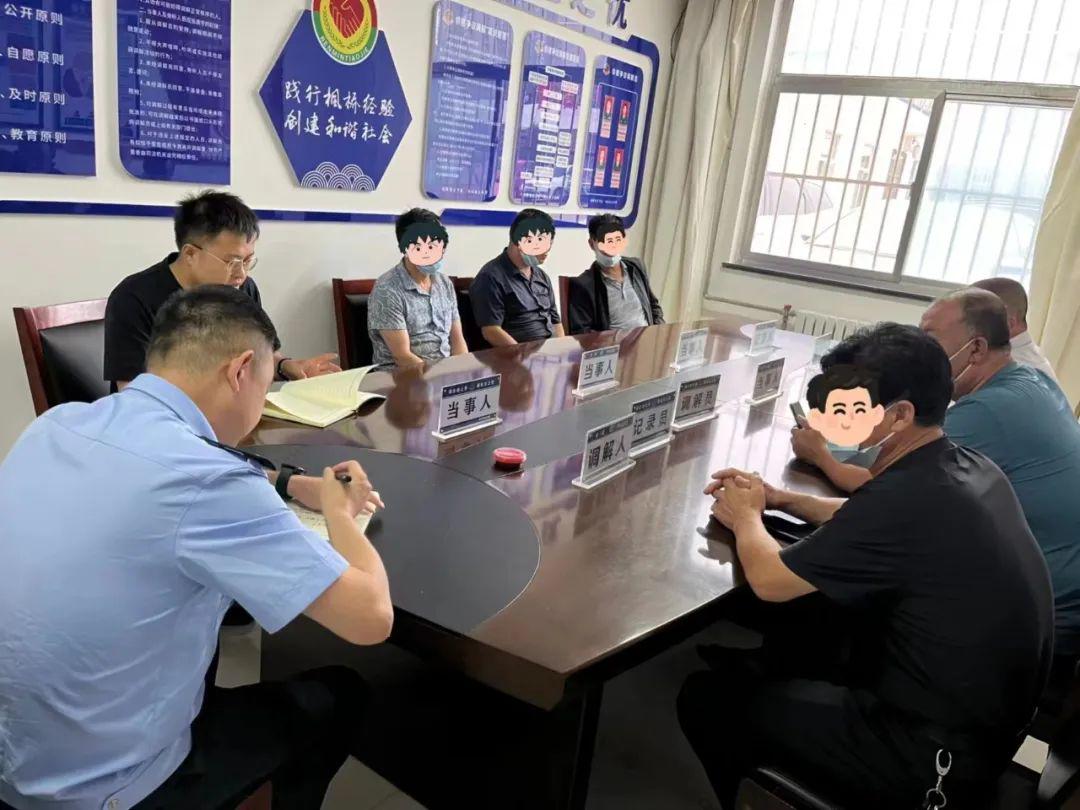 陕西推动调解工作理念创新、机制创新、方式创新