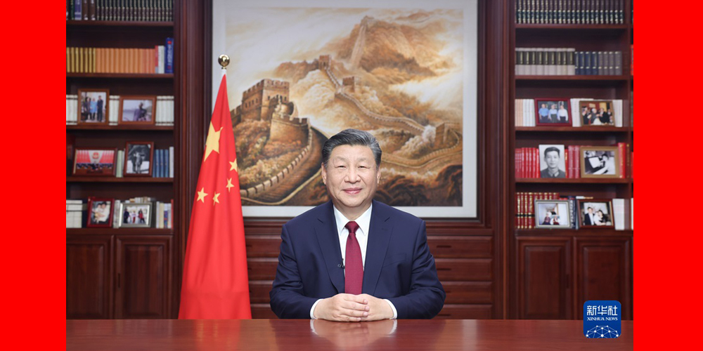 国家主席习近平发表二〇二四年新年贺词