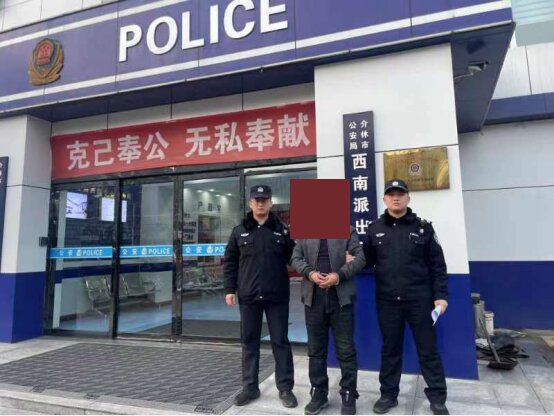 介休西南所：快速破获一起盗窃车内财物案