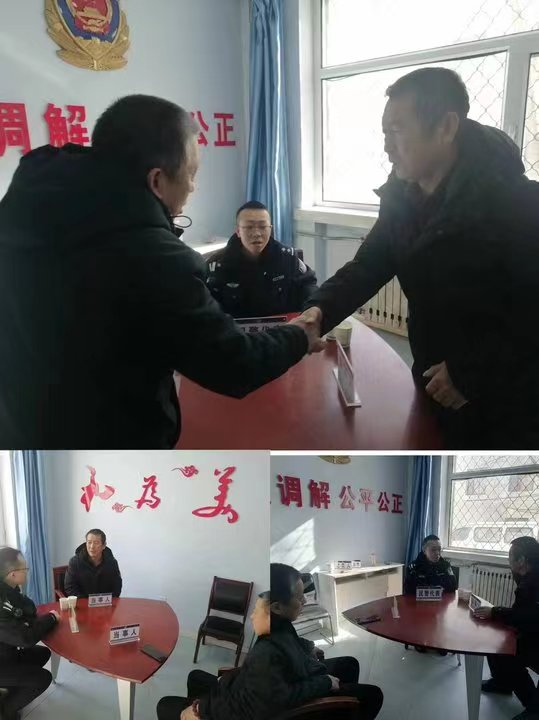 大同新荣公安：双方打牌起争执 民警暖心巧化解