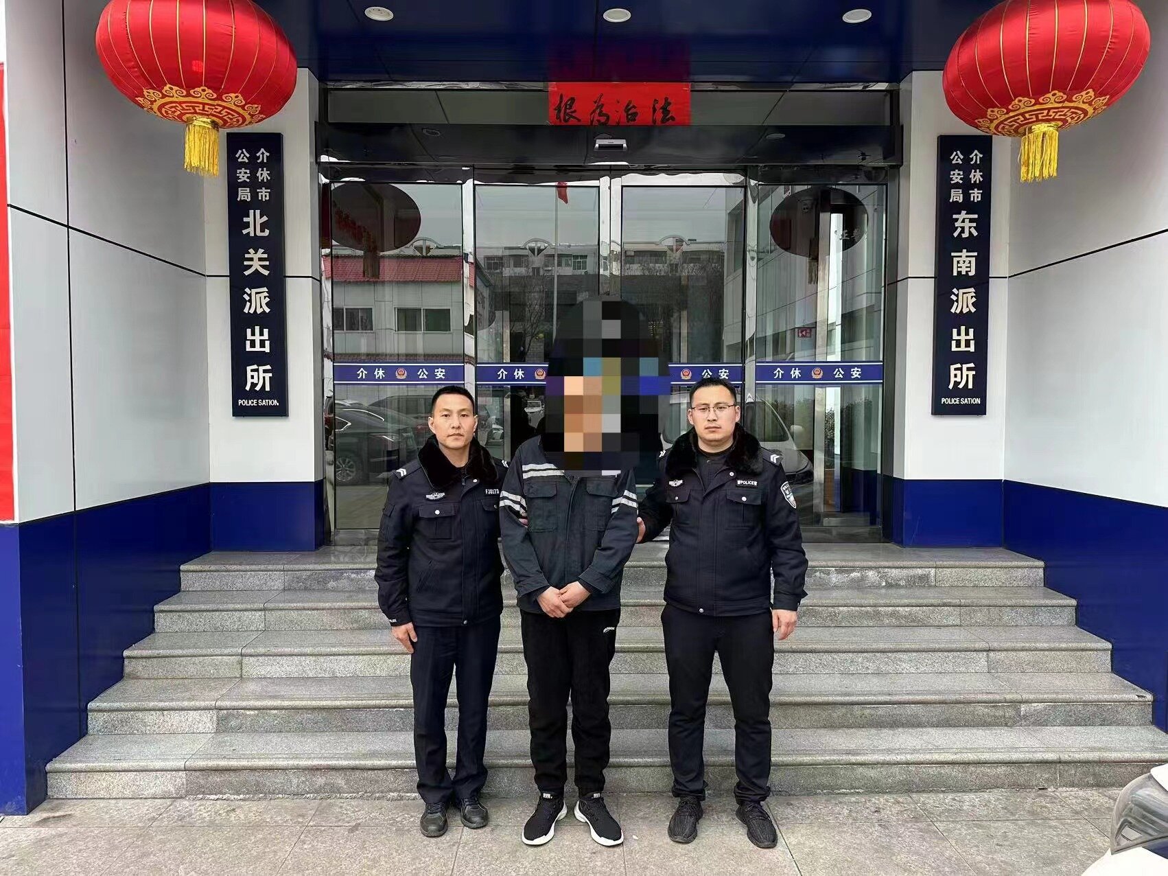 介休东南所：查处一起利用&ldquo;微信转账&rdquo;实施盗窃案件