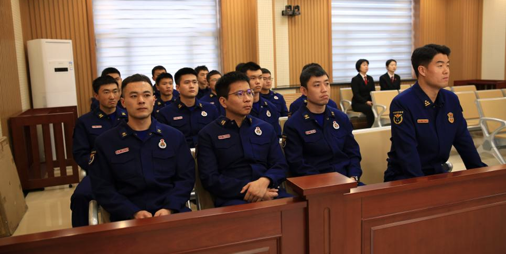 公众开放日 | 与法同行 &ldquo;火焰蓝&rdquo;走进法院