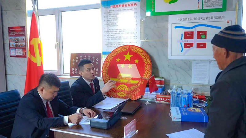 敦化法院：&ldquo;执行局+人民法庭&rdquo;凝聚执行合力