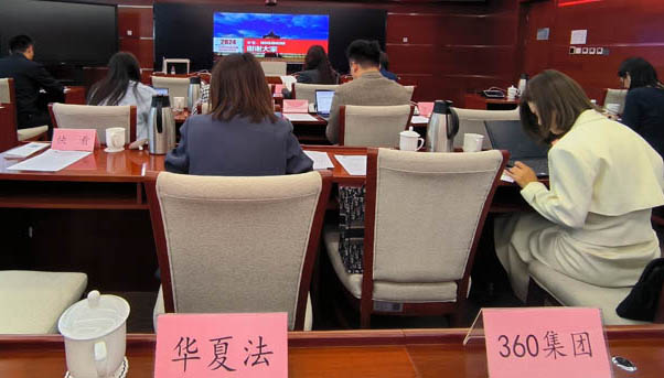 共建法治化文旅市场：华夏法治网参与普法宣传活动