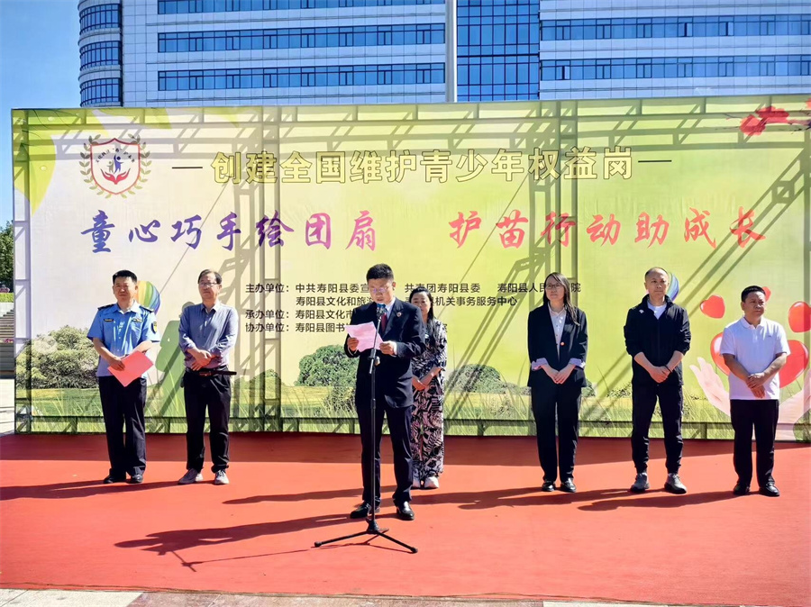 寿阳县人民检察院开展检察开放日系列活动