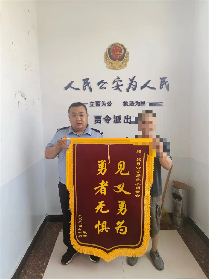 凌晨&ldquo;逆行&rdquo;的他