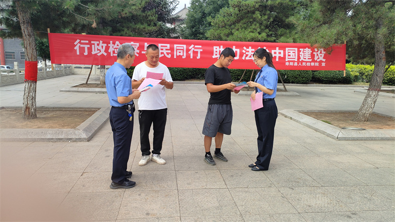 寿阳县检察院助推&ldquo;检护民生&rdquo;&ldquo;检察护企&rdquo;走深走实