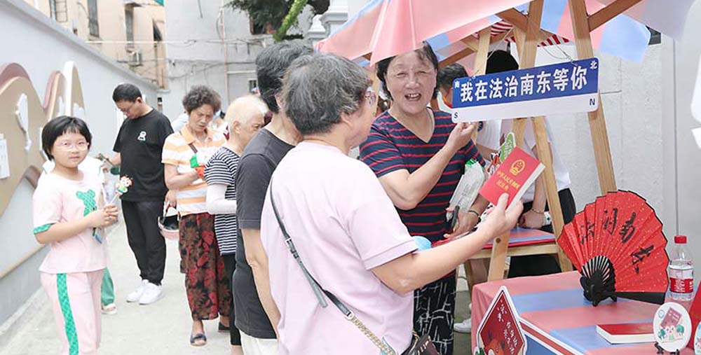 公民法治素养提升行动：抓住重点群体 坚持分类施策