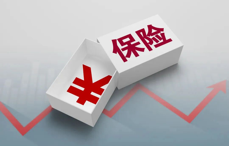 严禁财产保险公司线下业务通过互联网方式拓展经营区域