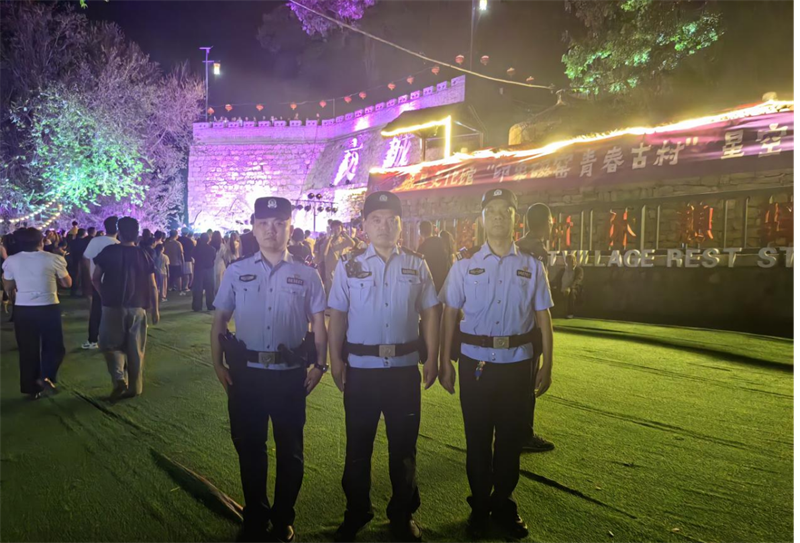山西交城公安：守护星空下的和谐乐章