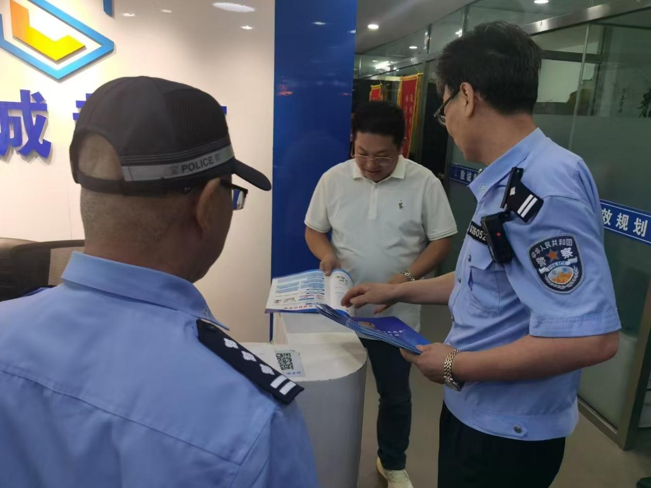 大同市云冈公安分局开展夏夜治安巡查宣防 第二次集中统一行动