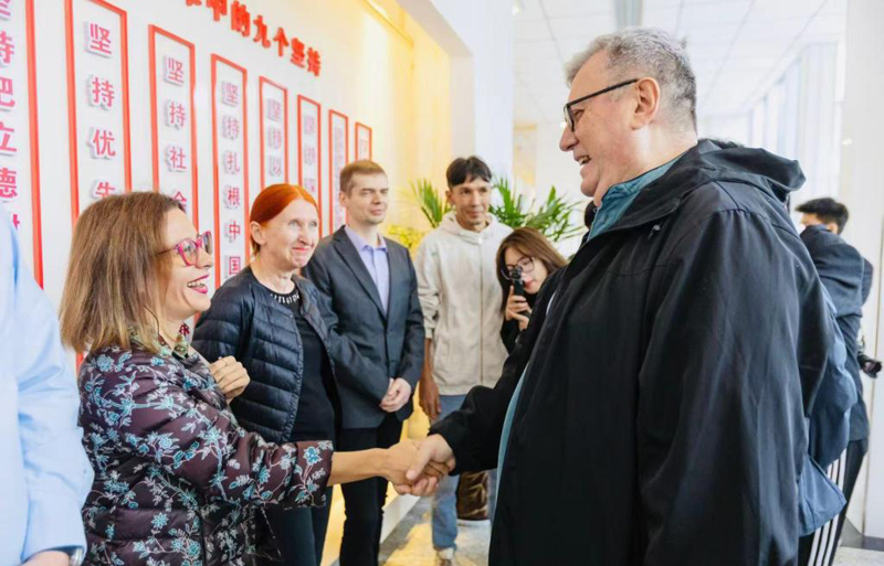 莫斯科国立师范大学代表团来渭南师范学院访问交流