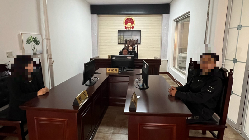 吉林龙井：综治中心显成效 诉前调解暖人心