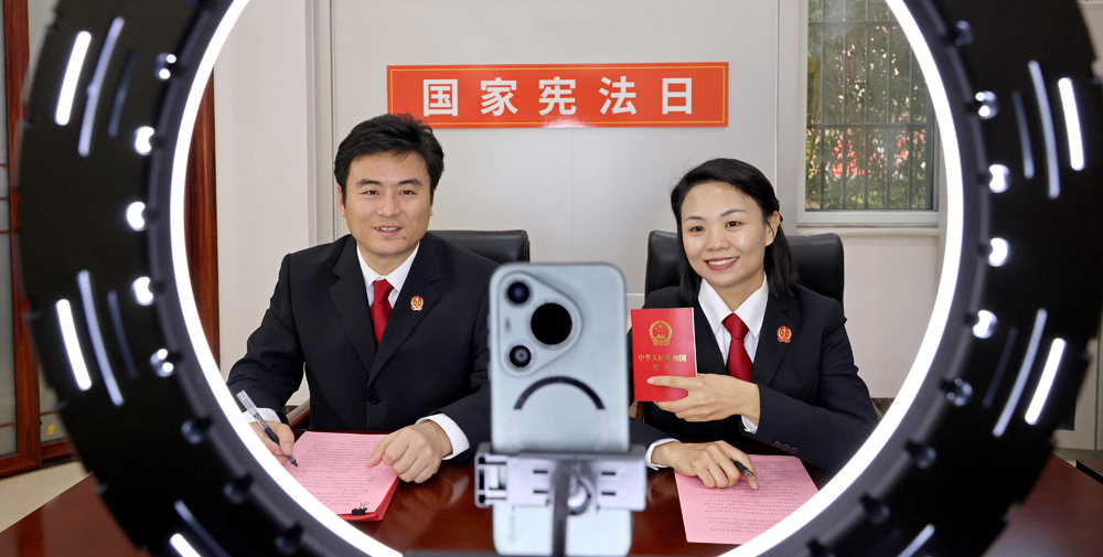 &ldquo;宪&rdquo;在行动 &ldquo;法&rdquo;入万家：在时代脉搏中感悟宪法精神