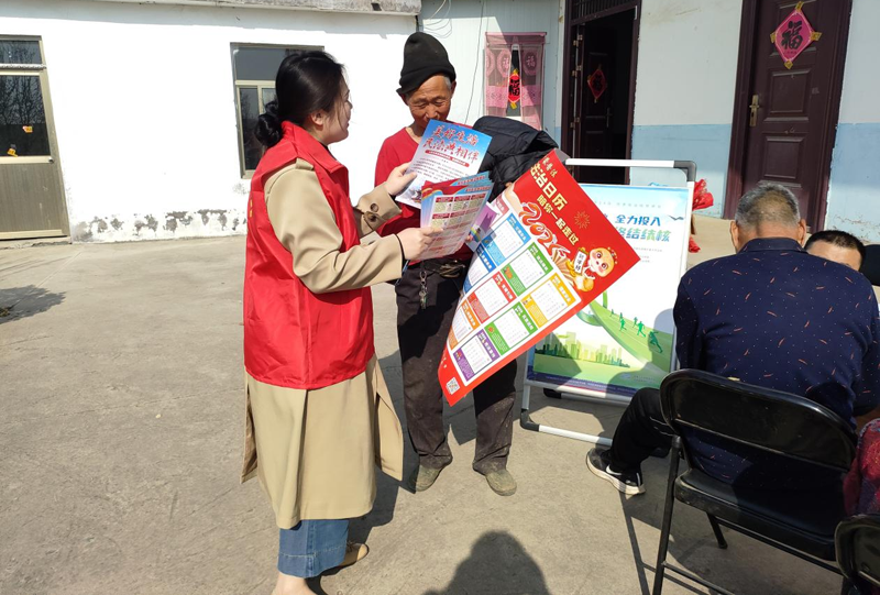 情暖夕阳  普法护航：兰陵县新兴司法所开展普法活动