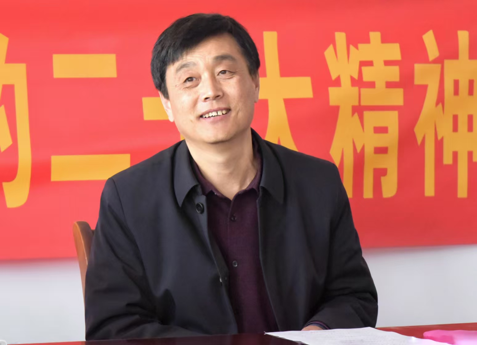 李立刚长篇小说《识字班》获得作品登记证书
