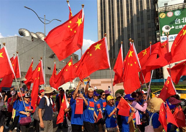 台湾回归的必然逻辑：论历史镜像中的统一密码