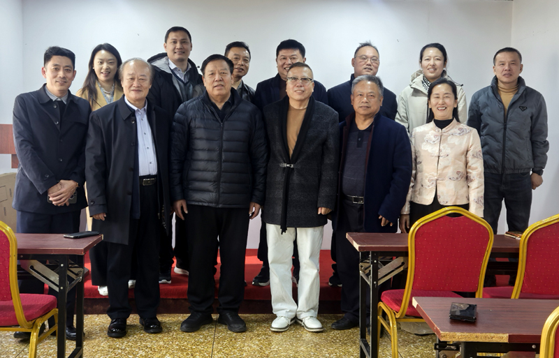 山东省儒学发展促进会“易学文化研讨会”在济南举办