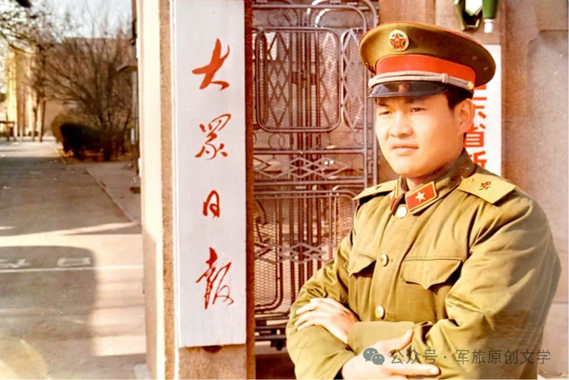 笔墨铸魂 文心载道——记著名书画篆刻家、作家盛洪义