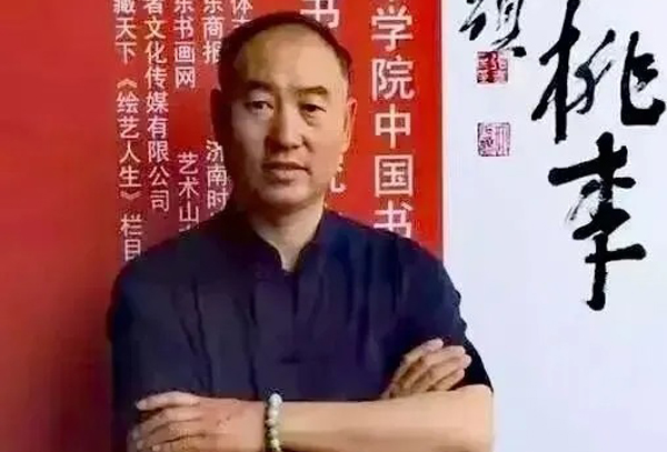 钢枪绘山河 笔墨守初心：记从老山战场走出的书画大家王银祥