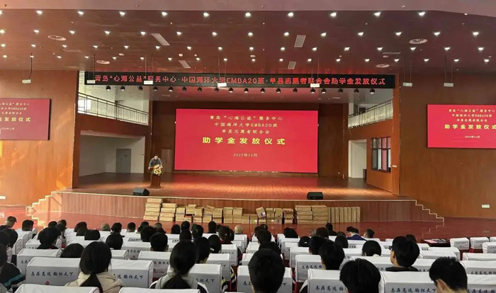 单县志愿者联合会：推动&ldquo;传统文化+志愿服务&rdquo;深度融合